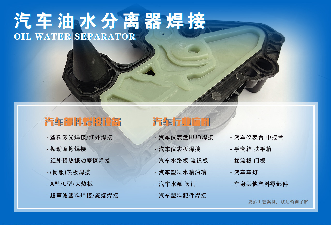 德召尼克