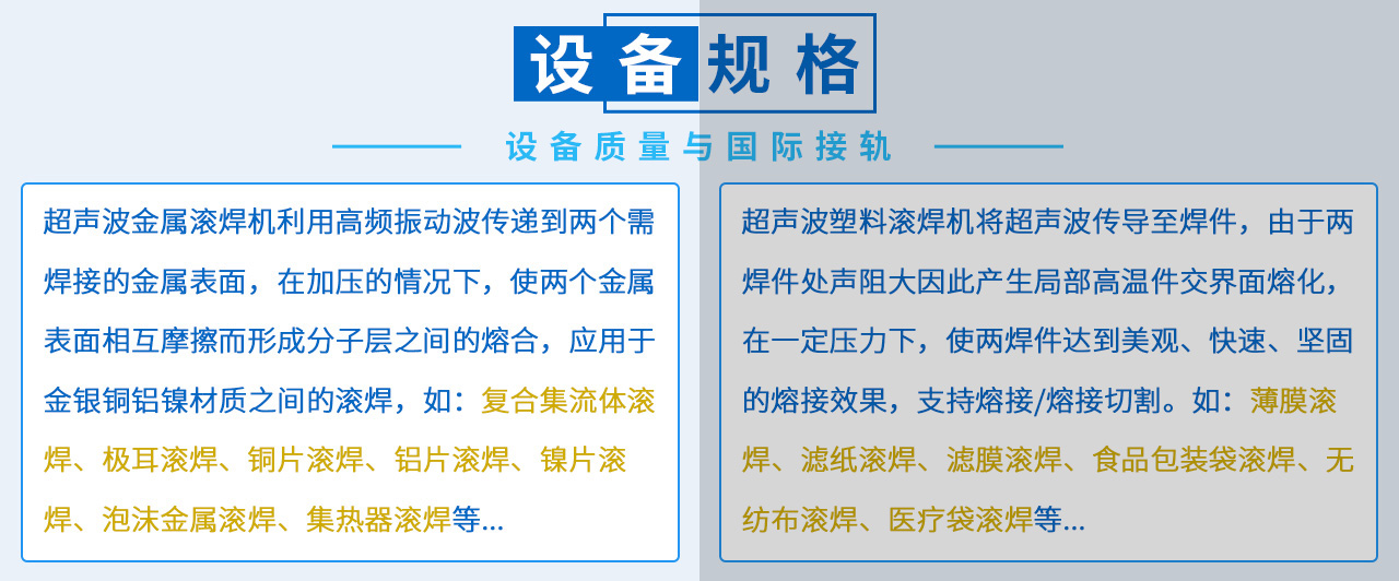 德召尼克