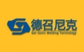 超聲波塑料件加工注意事項(xiàng)